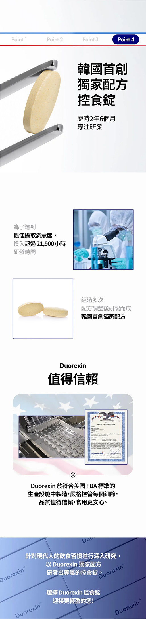 微信图片_20260522174240_126_40.png
