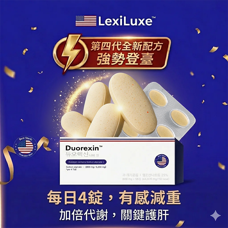 微信图片_20260522174003_194_45.png