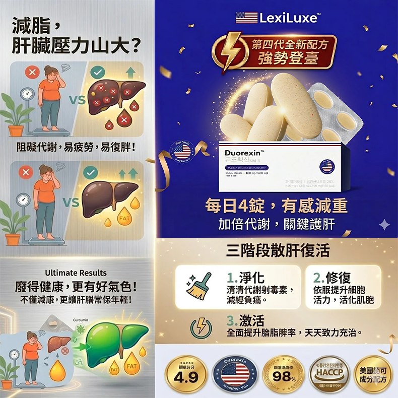 微信图片_20260522174003_195_45.png