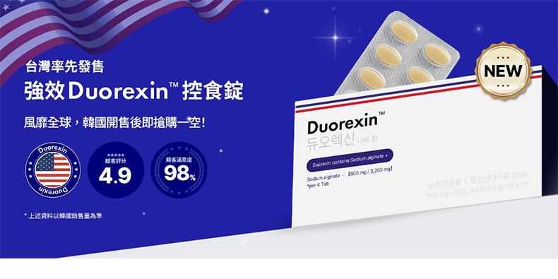 微信图片_20260522174004_196_45.png